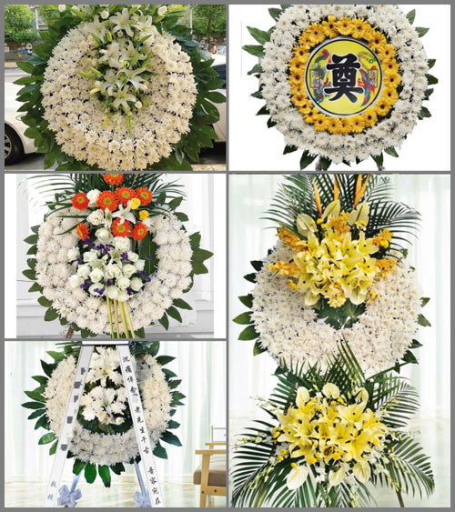 浙江省嘉兴海宁市袁花镇花圈速递